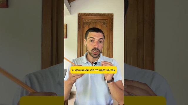 Как определить, что у мужчины СТОСН?
#СТОСН #либидо #отношения