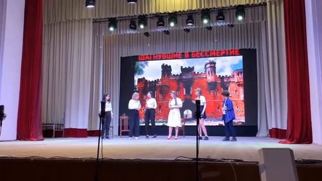 ШАГНУВШИЕ В БЕССМЕРТИЕ (краевой конкурс), ДК им.  Ю. А.  Гагарина, г  Ставрополь