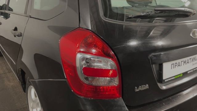Lada (ВАЗ) Kalina '2015