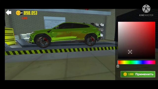 car simulator 2 uzbek tilida eng qimmat moshina #22