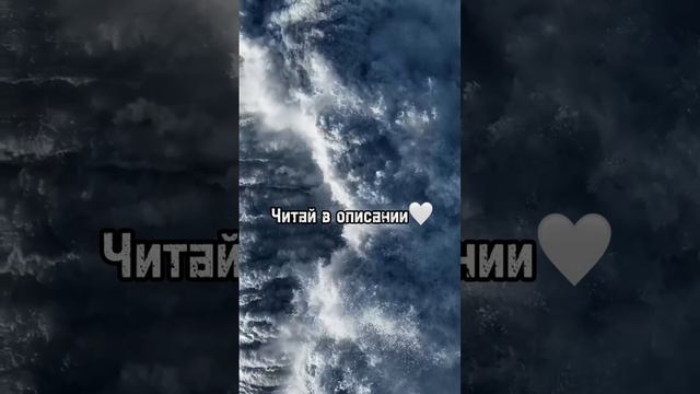 Сила