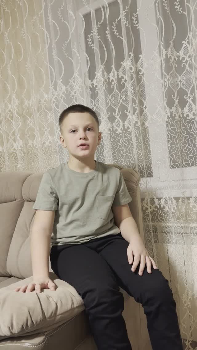 Ковжаров Семен