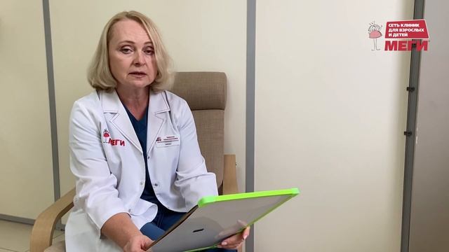 Как не сгореть на работе: советы от психолога клиники МЕГИ Елены Анатольевны Байзяновой.