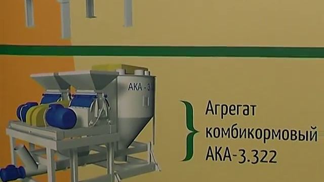 Агрогрант на выставке "Золотая Осень 2015"