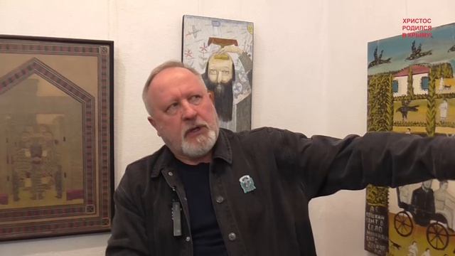 Открытие выставки ИНЫЕ  в  ДХГ  29 марта  2024 г