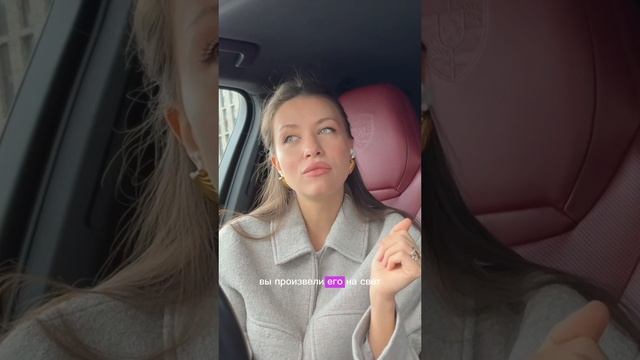 Главная ошибка всех родителей #квантовый_скачок #квантоваяфизика