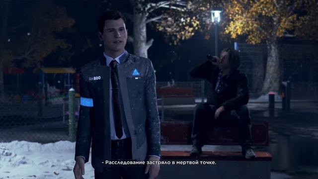 21. Detroit: Become Human - Мост / Прохождение без комментариев / Игрофильм