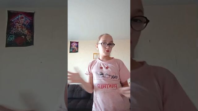 Моё лицо, и внешка