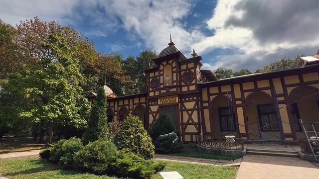 Цандеровский институт механотерапии в Курортном парке в Ессентуках.