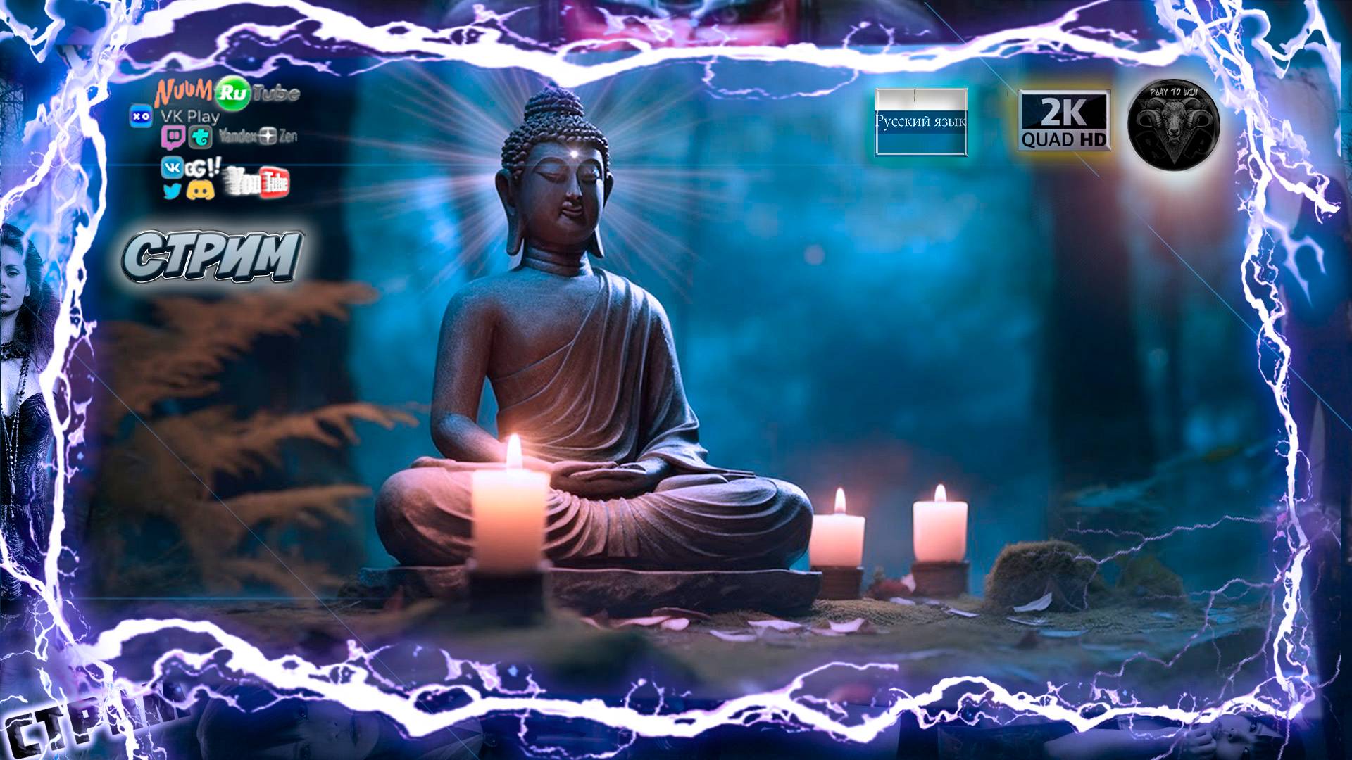 The Sound of Inner Peace 7 Relaxing Music for Meditation, Yoga, Stress Relief, Zen & Deep Sleep
