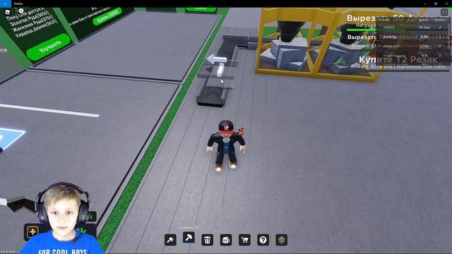 Roblox для начинающих. РОБЛОКС СИМУЛЯТОР  - Учимся играть в режиме FACTORY