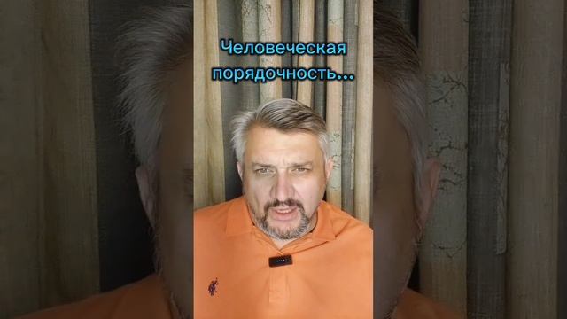 Не медицинский вопрос...