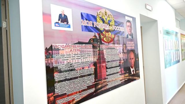 Село Советское Долинского района Сахалинской области