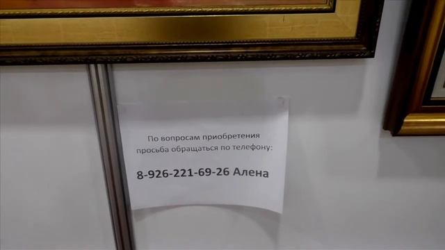 Арт-Ростов 2019. ДонЭкспоцентр. Арт Хобби.Студия МарАнт