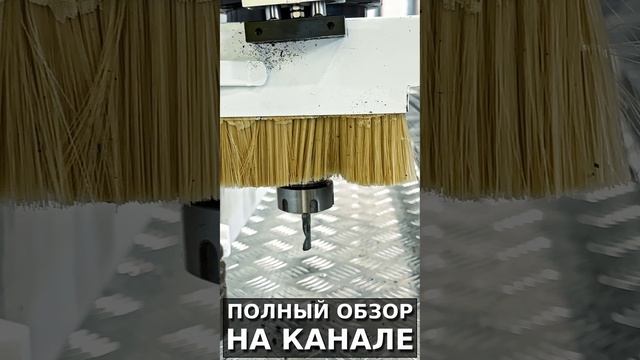 Фрезерный станок с автосменой инструмента Frezertec 2140 | Станки Трейд  #производство #чпу #cnc