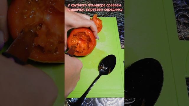 Закуска помидоры с сыром и чесноком в новогоднем оформлении #закуска #закуски #закусканановыйгод