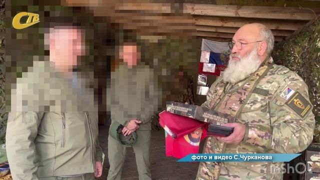 ЖЕЛЕЗНОГОРСКИЙ СВЯЩЕННИК С. ЧУРКАНОВ ОТПРАВИЛСЯ В ОЧЕРЕДНУЮ КОМАНДИРОВКУ В ЗОНУ ПРОВЕДЕНИЯ СВО