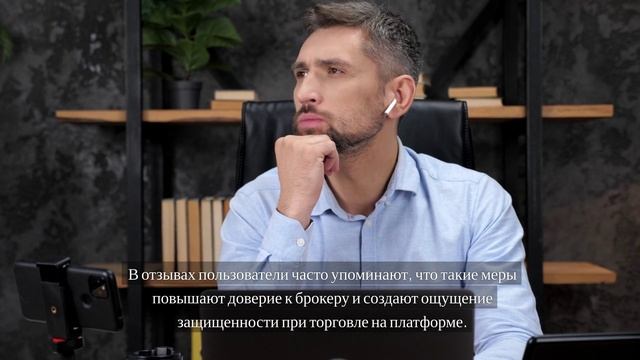 Entrust Capital LTD: Регулирование и соблюдение стандартов безопасности