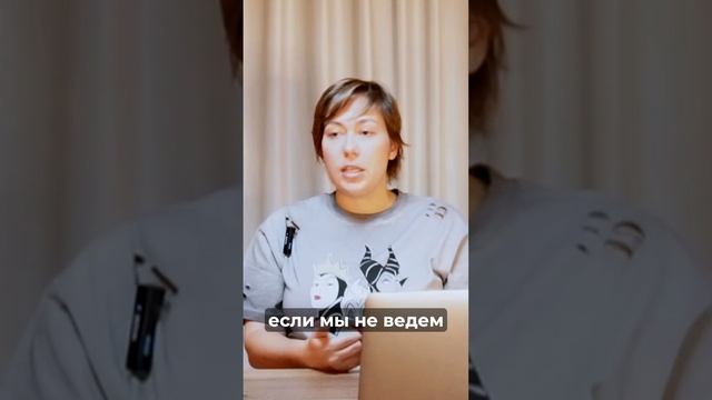 Автоматизация доходы и расходы