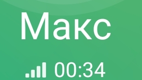 19-11-2024