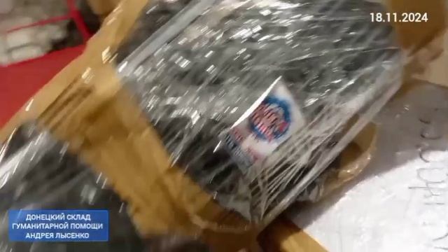 Новая партия гуманитарной помощи от группы «Телега Добра» (Москва)