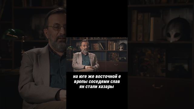 Хазарский каганат и Великий шелковый путь