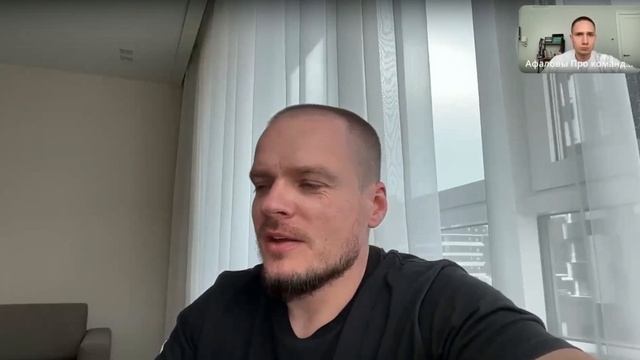 MPSysTeam | Алексей Афалов о работе менеджеров