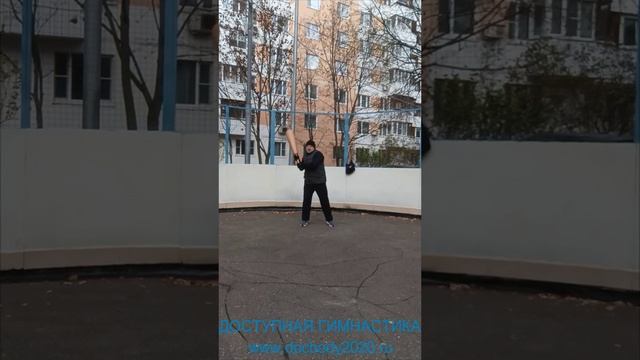 Упражнения с двуручной булавой весом 6.6 кг (33)