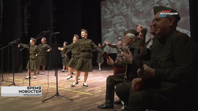 ГД Итоги фестиваля Сталинградская осень