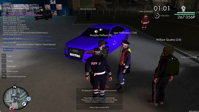 MTA_ San Andreas 2024-11-18 18-05-58 (2)