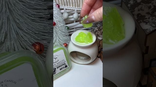 Аромажеле «Шоколад-Мята» Mintybook Candles 💚🍫