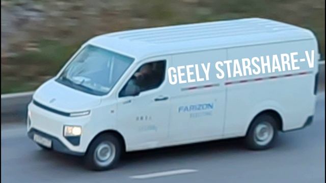 GEELY StarShare-V