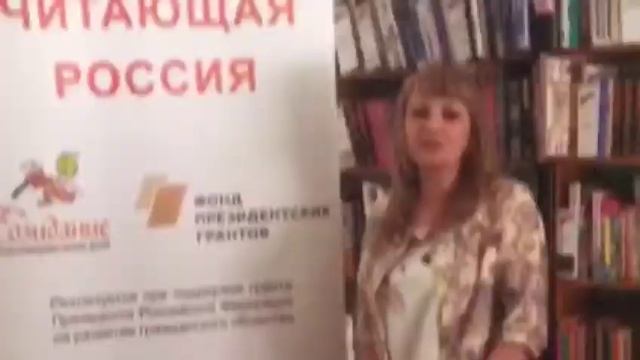 Фонд Созидание в Ставропольском крае и Кабардино-Балкарии