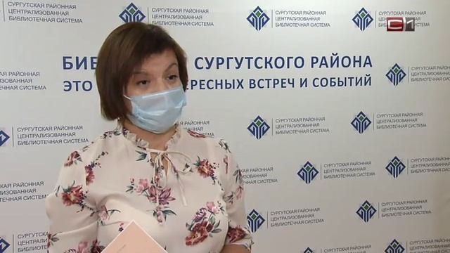 Как национальным общинам Сургутского района помогают сохранить родной язык