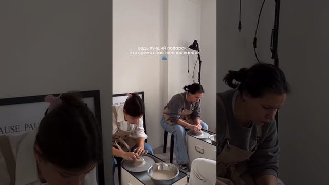 26 ноября — День Матери. И мы приготовили для вас особенный мастер-класс! ❤️🥹