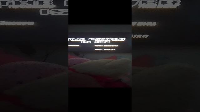 прошол игру на сеге