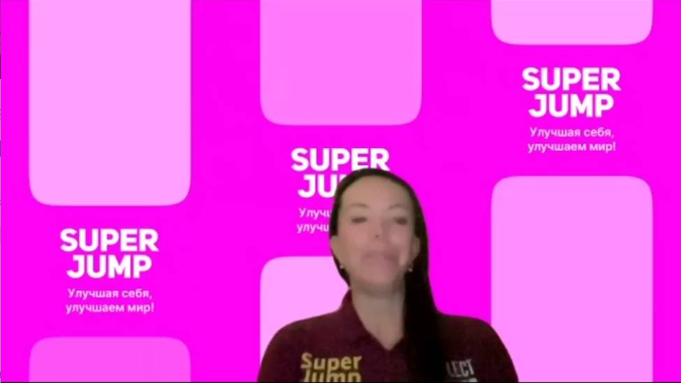 ИРИНА КОЖЕВНИКОВА СУПЕР ИНТЕЛЛЕКТ-ТРЕНЕР О БИЗНЕСЕ SUPER JUMP 19.11.2024.