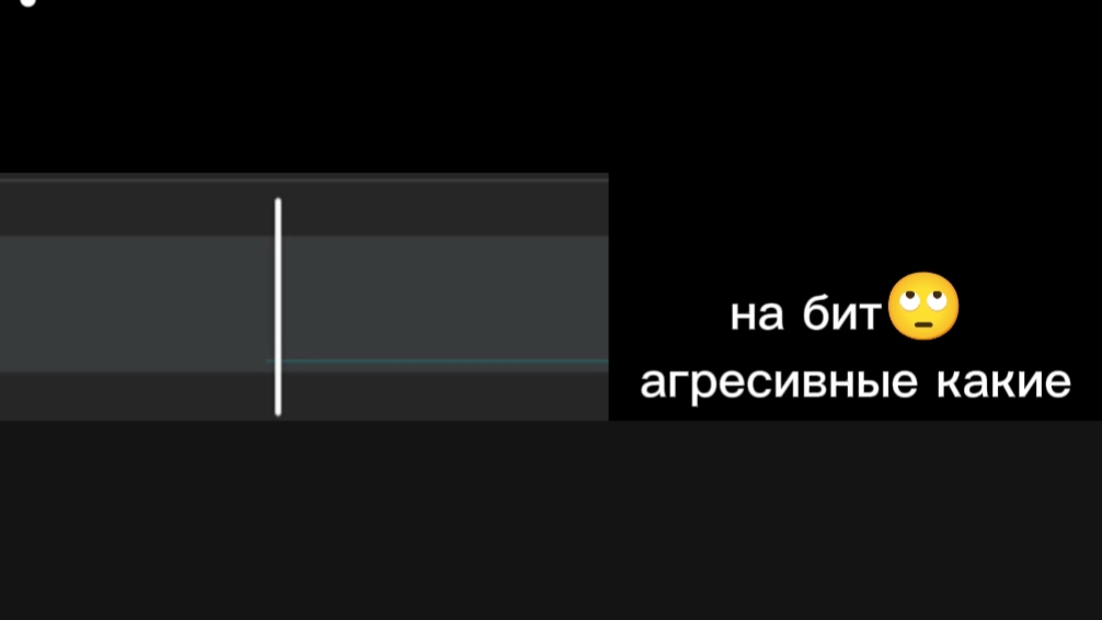 ТЕБЯ НИКТО НЕ СПРАШИВАЛ! | Bitsearch