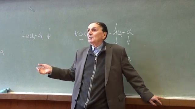 А.А. Зализняк История русского ударения 2017 г Лекция - 3 30.09.2017