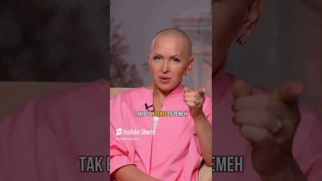 99% Людей Совершают Эту Ошибку