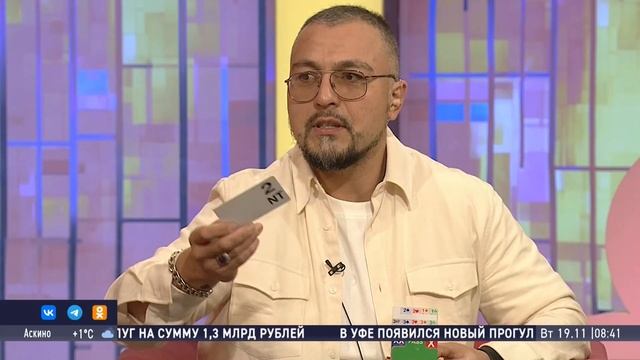 Шоу "Салям". Гости студии - Анна Майорова, Анатолий Жохов