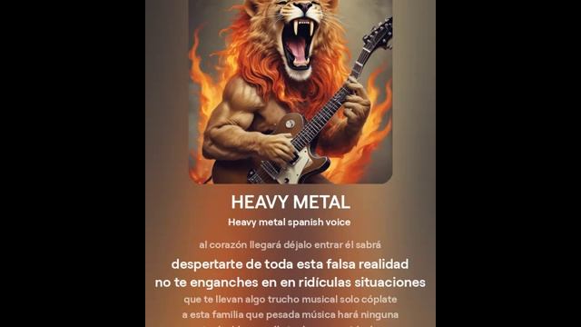 Песни, музыка (нейросеть) - Трек № 3164