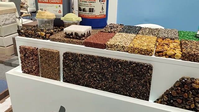 Выставка _MosBuild 2024_  с 13.05. по 16.05. в  г. Красногорск   (Крокус Экспо)