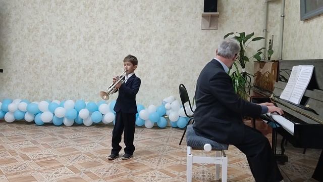 Скакун Илья 7 лет (труба) В.С. Калинников - Тень-тень, Ж.Б. Люлли - Песенка