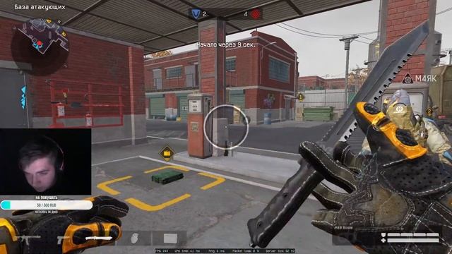 WARFACE | CLANS CUP 2-ОЙ ДЕНЬ, 1/16