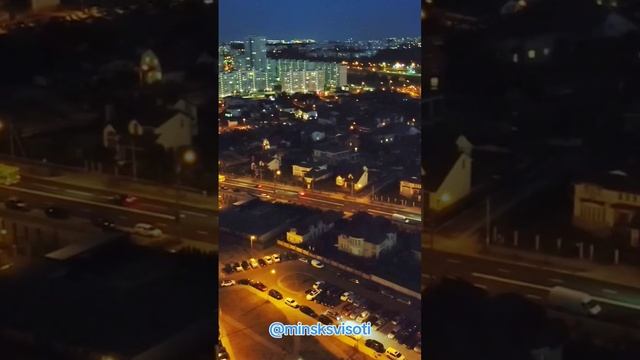 Минск, ул. Ратомская 7