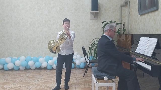 Гаврилин Анатолий 13 лет (валторна) И.С. Бах - Ария, В.А. Моцарт - Песня пастушка