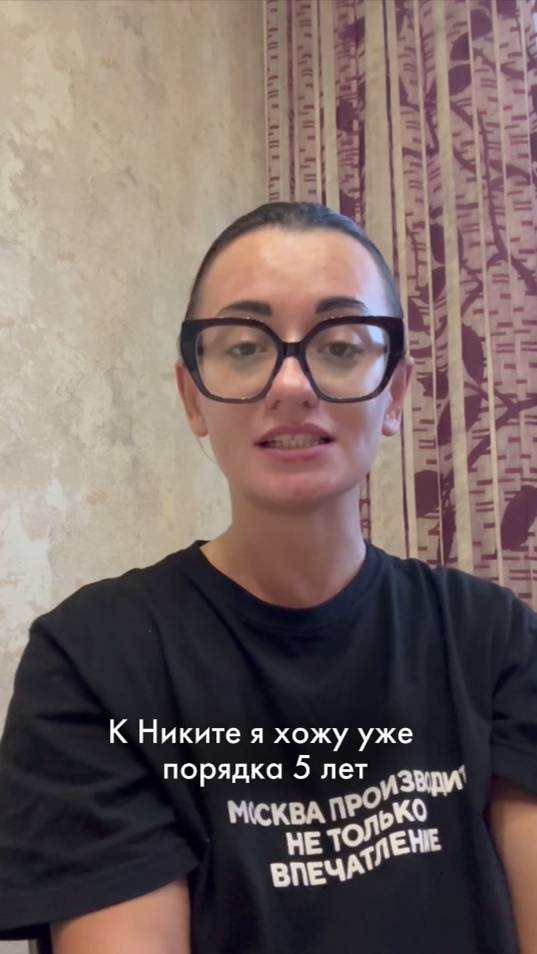 Ощущение легкости после массажа | Отзыв о работе кинезиолога Никиты Куликова