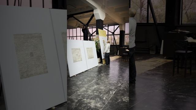 День работы Art Festival 2024