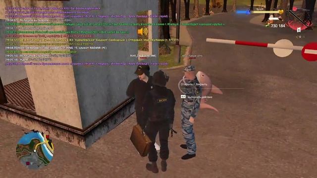 Уход от RP